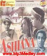 Ashiana 1952 song download